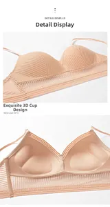 Close-up of nude lace bra showing 3D molded cups and breathable mesh stripe texture