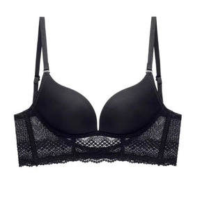 Seamless black U-back push-up bra with floral lace trim and adjustable straps