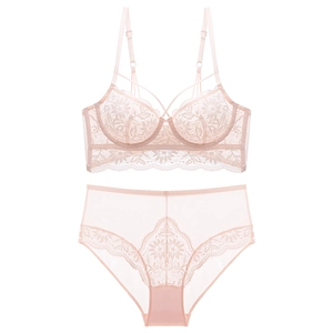 Ensemble lingerie en dentelle française brodée de fleurs et maille fine en rose poudré