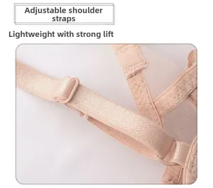 Detail view of adjustable lace bra strap in nude color with plastic slider buckle