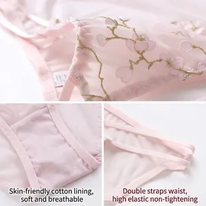 Culotte en dentelle rose clair style français avec broderie florale et fil doré