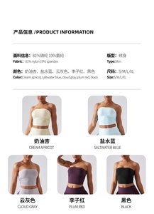 Größentabelle und Stoffdetails von 81% Nylon Slim Fit Sport-BH Yoga-Top für Damen