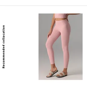 Close-up of high-waisted pale pink yoga leggings and stylish beige woven flat sandals