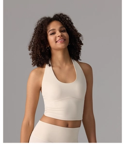 Detail of oatmeal halter yoga vest with built-in cups and seamless high-stretch fabric