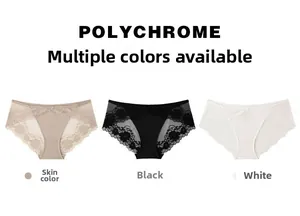 Detailed flat lay of lace panties in skin, black and white with floral mesh texture