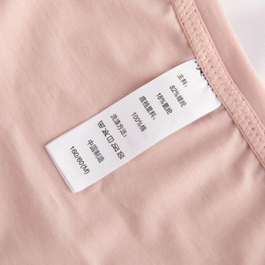Detailed macro view of smooth fabric texture and cotton lining material on lace underwear