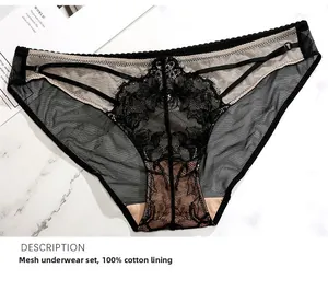 Detail view of black sheer mesh lace panties with a 100% cotton crotch lining