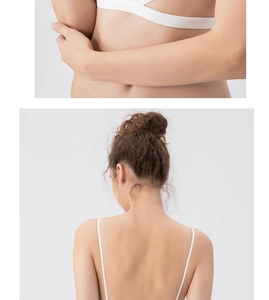 Detail showing white backless bra with thin straps and cross-band design details