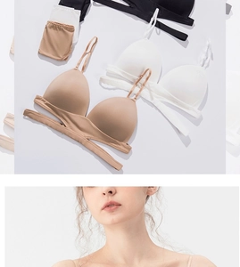 Detail view of seamless French triangle cup bra with U-shaped back and smooth skin-friendly fabric