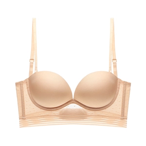 Sujetador push-up sin costuras beige con laterales de malla y banda elástica a rayas
