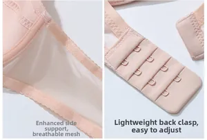Lace bra detail showing higher breathable mesh side wings and adjustable back closure