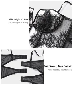 Detail of black floral lace corset bra showing 7.5cm side wings and four-row eyelet closure