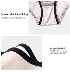 Detail of breathable mesh inner crotch and elastic waistband on beige lace panties