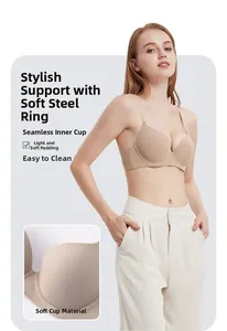 Detail view of seamless beige bra with soft underwire support and integrated cups