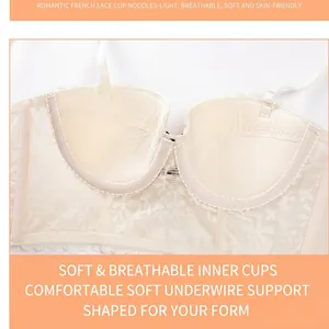 French lace U-back bra in beige showing internal soft bone support and breathable pads