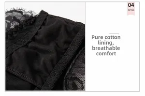Detail view of the breathable pure cotton crotch lining on these black lace panties