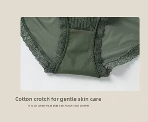 Détail de culotte en dentelle vert foncé avec une doublure en coton respirant