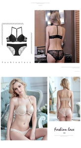 Détails d'un ensemble lingerie en dentelle avec fermeture avant en noir et beige