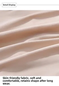 Gros plan sur la texture du tissu sans couture, doux pour la peau et respirant en nude