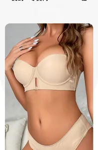 Detail of nude seamless push-up bra set featuring side-smoothing design and cutout detail