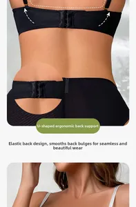 Detail of seamless U-back push-up bra featuring elastic back band and multi-row buckle closure