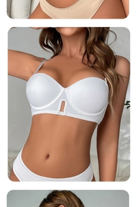 Detail of white seamless push-up bra featuring front hollow-out design and smooth texture