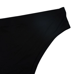 Detail of seamless laser-cut edge on black breathable low-rise leopard underwear