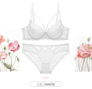 Détails de l'ensemble lingerie en dentelle blanche avec broderie florale et tulle