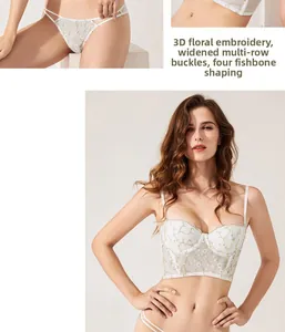 Broderie détaillée sur soutien-gorge en dentelle blanche avec baleines et fleurs