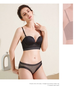 Ensemble de lingerie en dentelle à dos nu en U avec soutien-gorge sans couture et culotte