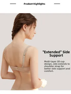 Detailed side view of nude lace bra showing seamless wide side wings for slimming support