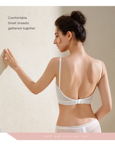 Soutien-gorge dos nu en forme de U avec tissu micro-point et ourlet rayé détaillé