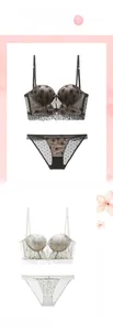 Dettagli di ricamo floreale e bordo in rete su eleganti completi di lingerie