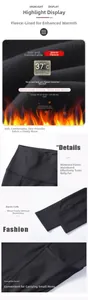Detail view of high waist thermal yoga pants showing warm fleece lining and side pocket