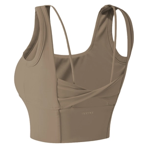 Soutien-gorge de sport marron avec dos croisé et larges bretelles pour yoga et fitness