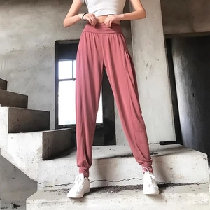 Women High Waisted Joggers Loose Fit Yoga Pants Breathable Cuffed Harem Sweatpants For Gym Running Casual Sportswear