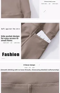 Détail du short de yoga à taille haute avec poche latérale et coutures plates lisses