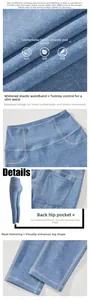 Close-up of blue heather yoga leggings featuring high waist and seamless pocket details