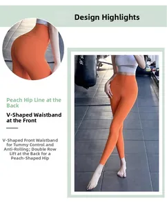Détail du legging de yoga orange à taille haute montrant les coutures galbantes fessier