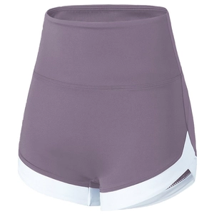 Short de yoga taille haute pour femme gris-violet avec bordure blanche contrastée sport