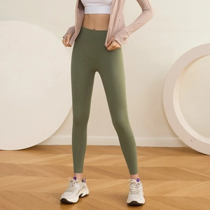 Women High Waist Yoga Pants Peach Hip Lift Tummy Control Fitness Leggings Quick Dry Seamless Feel Sport Trousers Bottom