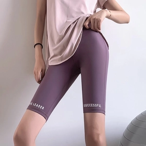 Short de Yoga Biker à Taille Haute pour Femmes Contrôle du Ventre Remonte-Fesses Imprimé Coupe Ajustée Athlétique Course Fitness Gym Sport Bottom