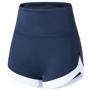 Short de yoga double couche taille haute bleu marine avec fentes latérales et liseré blanc