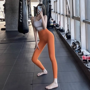 Pantalon de Yoga Taille Haute pour Femmes Leggings Remonte Fesses Contrôle du Ventre Slim Fit Fitness Gym Tights