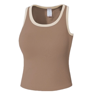 Soutien-gorge de sport yoga côtelé marron avec bordure contrastée crème pour femmes