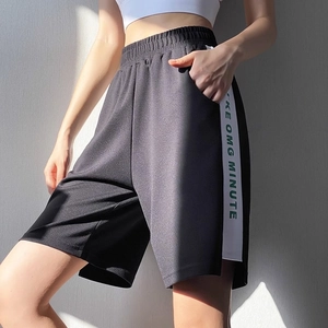 Shorts de Sport Taille Haute pour Femmes Ample Course Gym Fitness Yoga Mélange de Viscose Imprimé Lettres Décontracté