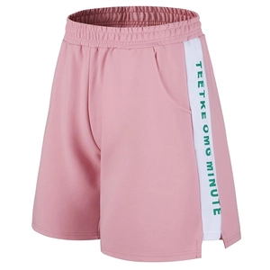 Short de sport rose pour femme avec taille élastique et bandes latérales à motif lettrage