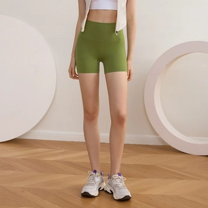 Short de Yoga Taille Haute pour Femmes Hanche de Pêche Fitness Sensation Nue Sans Couture Gym Course Sport Bas