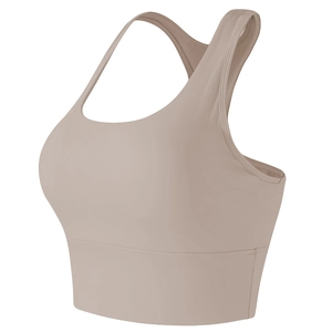 Reggiseno sportivo beige ad alta elasticità con spalline larghe e design senza cuciture