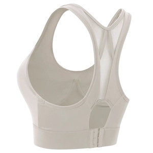 Soutien-gorge de sport beige à impact élevé avec mesh respirant et dos nageur
